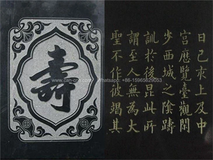 headstone cnc engraving machine projects (6)